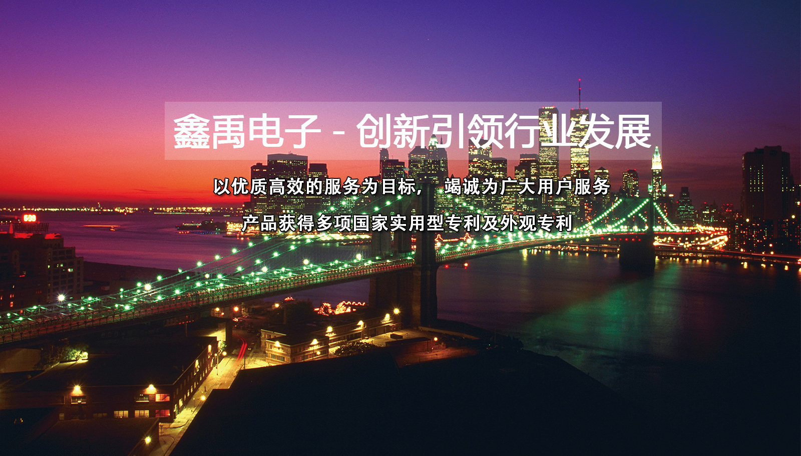 嗯嗯啊舔穴喷水福州led灯具
